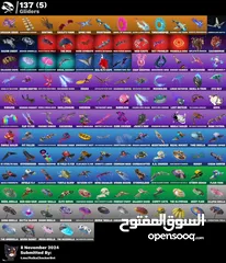  5 حساب 115+ سكن فيه بسعر نار