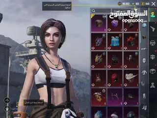  6 حساب ببجي بسعر مناسب فيه 400شده