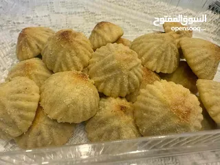  8 مطبخ بيتي  يلنجي دوالي شيشبرك كبه تبوله معجنات بيتزا  حلويات كعك العيد معمول