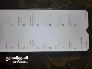  4 ريلمى c11 ريلمى c11