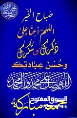  1 قطعة ارض في ابوغريب للبيع