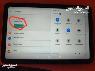  3 تابلت ايتو بسعر حرق كثير كثير مش راح انقص ولا ليرة اكثر من هيك ما بقدر انزل اقرأ الوصف ضروري