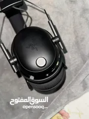  5 Razer BlackShark V2 Pro Headphones