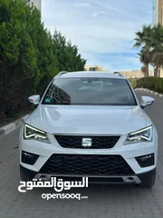 4 سيات اتيكت