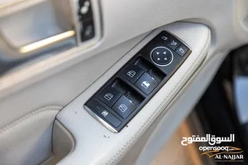  25 Mercedes E200 Avantgarde Amg kit 2015  السيارة وارد و بحالة الوكالة