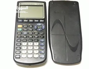  8 آلات حاسبة علمية متطورة رسومات وتطبيقات عديدة Graphing Calculators