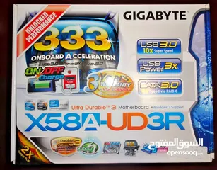  1 Motherboard x58A-UD3R gigabyte+8gb RAM kingston