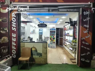  1 كافتريا و مطعم