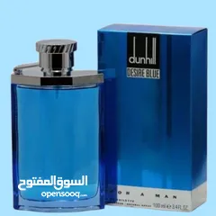  2 عطور رجالية