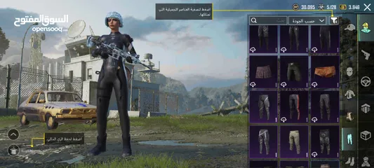  7 حساب ببجي للبيع