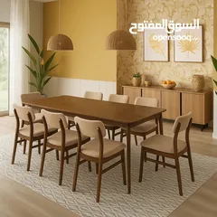  18 طاولات طعام من أرقى الموديلات