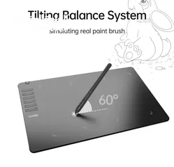  2 VINSA T1161