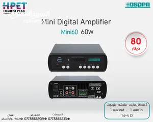  5 امبيلفير سماعات داسبا DSPPA جميع مستلزمات الفنادق والمساجد وأنظمة الصوت