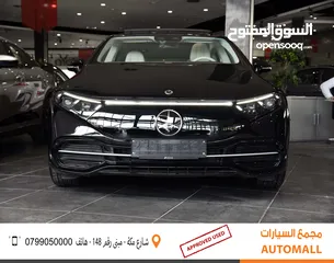  2 مرسيدس بنز EQS 350 الكهربائية بالكامل 2022 Mercedes Benz EQS 350 EV