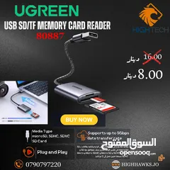  3 UGREEN USB C TO SD CARD READER 3 IN 1 MICRO SD MEMORY CARD READER ADAPTER-ادابتر