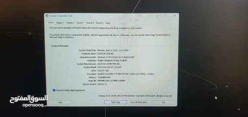  9 laptop asus rog strix g531gt مع شاشتين اسوس 100 هيرتز وكاميرا فانيتك