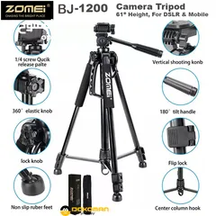  1 ترايبود Zomei BJ-1200 Professional Tripod