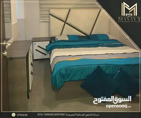  2 شركةً ((( مسايا ))) شقة فندقية مفروشة من افخم شقق مدينة اربد للعرسان والعائلات