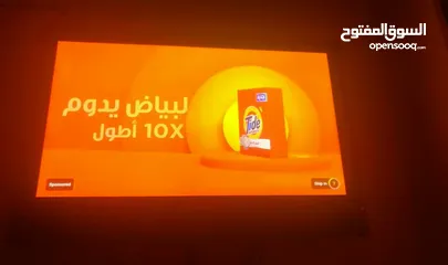  2 شاشه شانج هونج  كوري  للبيع 59 بوصه