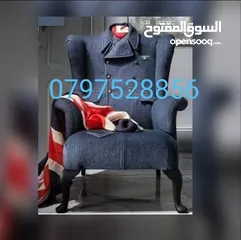 28 تنجيد وصيانة هبوط الكنب في المنزل ومعالجة المطاط بأفضل انواع المطاط الإيطالي