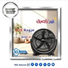  15 مراوح WSL NATIONAL