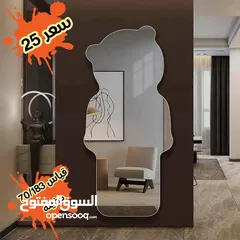  2 عرض خاص على مرايا الديكور مع الرف  مرايا موج مضيهه مع رف  مرايا 4م سعودي  تفصيل حسب الطلب  خدمه توصي