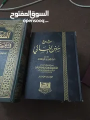  3 كتب للبيع كتب مهما كتيررر وموجود كمية