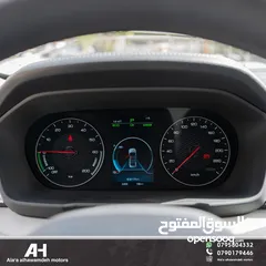  20 BYD QIN EV 2022
