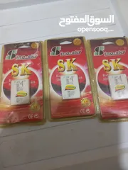  1 بطاريات  نوكيا 3310