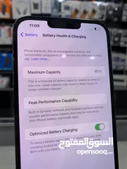  10 iPhone 13 Pro Max (128 GB) ايفون 13 برو ماكس مستعمل