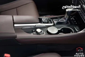  23 لكزس RX450hL هايبرد وارد وصيانة الوكالة 2019 Lexus RX450hL