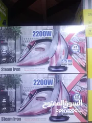  3 مكواة لاسلكي من دي اس بي الاصليه   بقوة 2200 واط