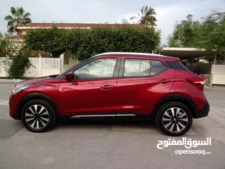  7 Nissan Kicks Well Maintained Suv For Sale Reasonable Price!