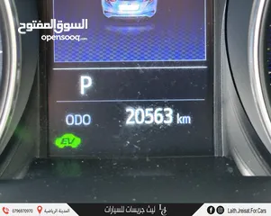  12 تويوتا سي اتش ار 2022 Toyota C-HR Hybrid