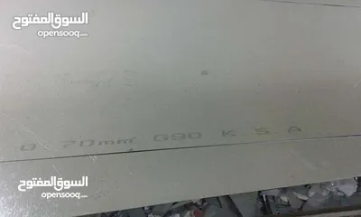 8 اعمال الدكت بطرق هندسية واحترافية...