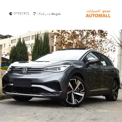  1 فولكس فاجن ID.4 X برايم كهربائية بالكامل 2023 ID.4 X Prime EV 4WD
