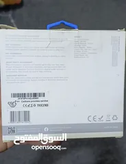  2 باند تكنو / Band tacno