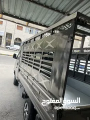  4 سندوق بورتر