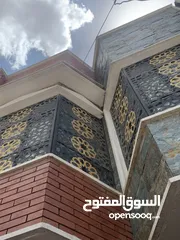 1 بيت للبيع بغداد الجديده النعيريه