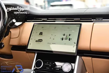  19 الصقر الأسود لتأجير السيارات يتوفر لدينا رنج روفر فوج 2023 Range Rover Vogue للإيجار ب أفضل الأسعار.