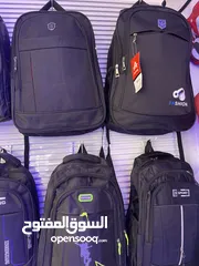  8 شناتي مدرسه ظهر بيع جمله