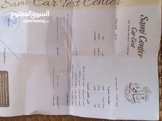  2 هونداي افانتي 1997 اوتوماتيك نظيفه
