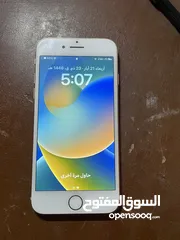  1 أيــفـــونـ8