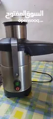  2 عصاره جزر كبيره