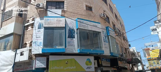  3 قاعه للايجار
