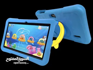  3 الايباد العالمي ste