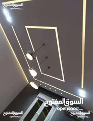  6 جبس بورد ودهان معلم سوري دهان وديكورات