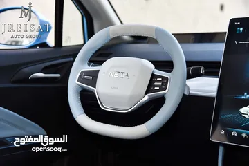  9 نيتا آيا الكهربائية بالكامل متوفر باللونين الازرق والاخضر 2023 Neta Aya EV SUV
