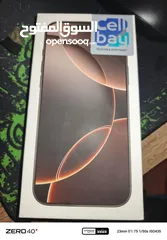  2 ايفون 16 pro max