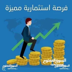  3 أرض سكنية منطقة حشان مساحتها 330واجهة بحرية تطل علي شارع 12